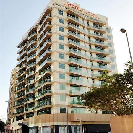 Dunes Hotel Apartment Oud Metha, Bur דובאי מראה חיצוני תמונה